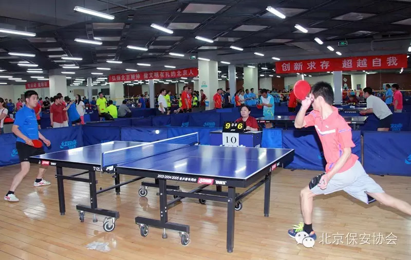 北京保安协会举办“保总杯”乒乓球比赛(图6)