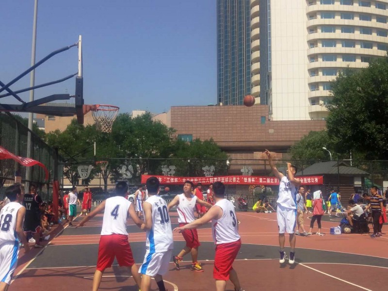 参加“2017年工体杯北京市职工三人制男子篮球(图3)
