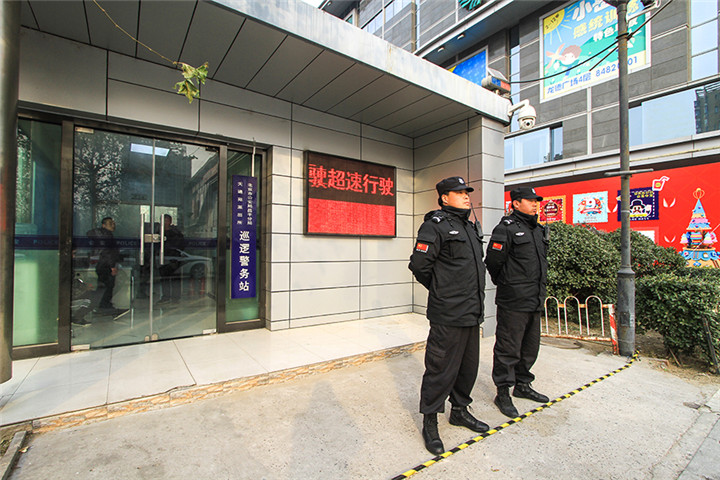 客户单位展示(图4)
