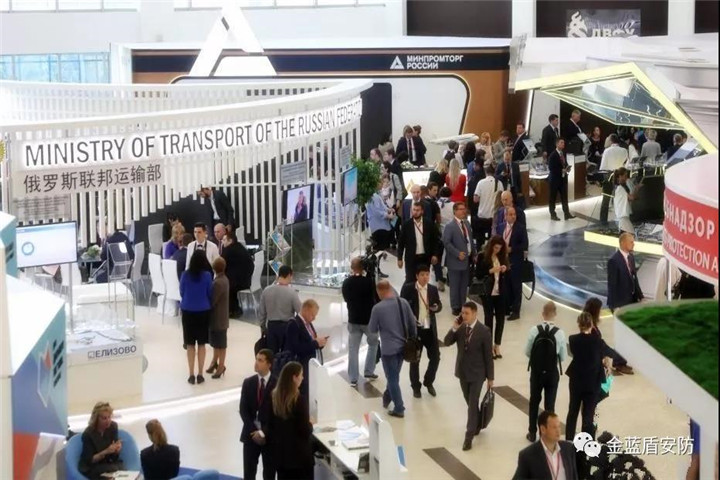 金蓝盾应邀参加俄罗斯第四届“东方经济论坛”(图6) 金蓝盾应邀参加俄罗斯第四届“东方经济论坛”(图6)