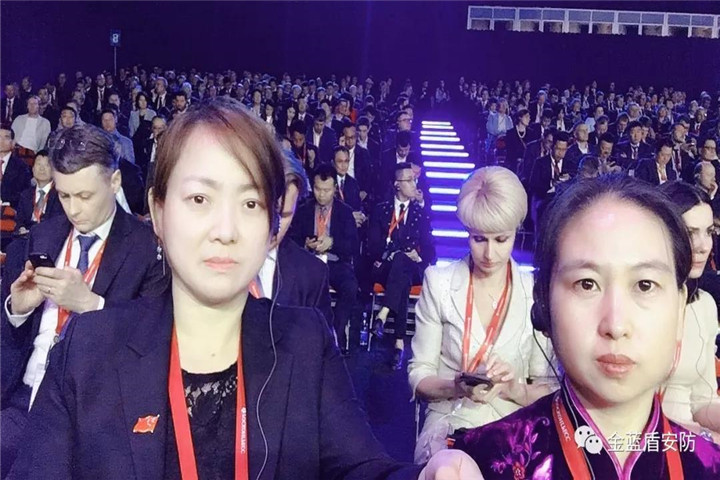 金蓝盾应邀参加俄罗斯第四届“东方经济论坛”(图10) 金蓝盾应邀参加俄罗斯第四届“东方经济论坛”(图10)