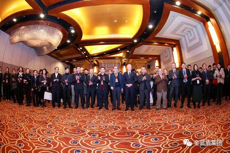 金蓝盾应邀参加“2019中国欧洲经济技术合作协会(图2)