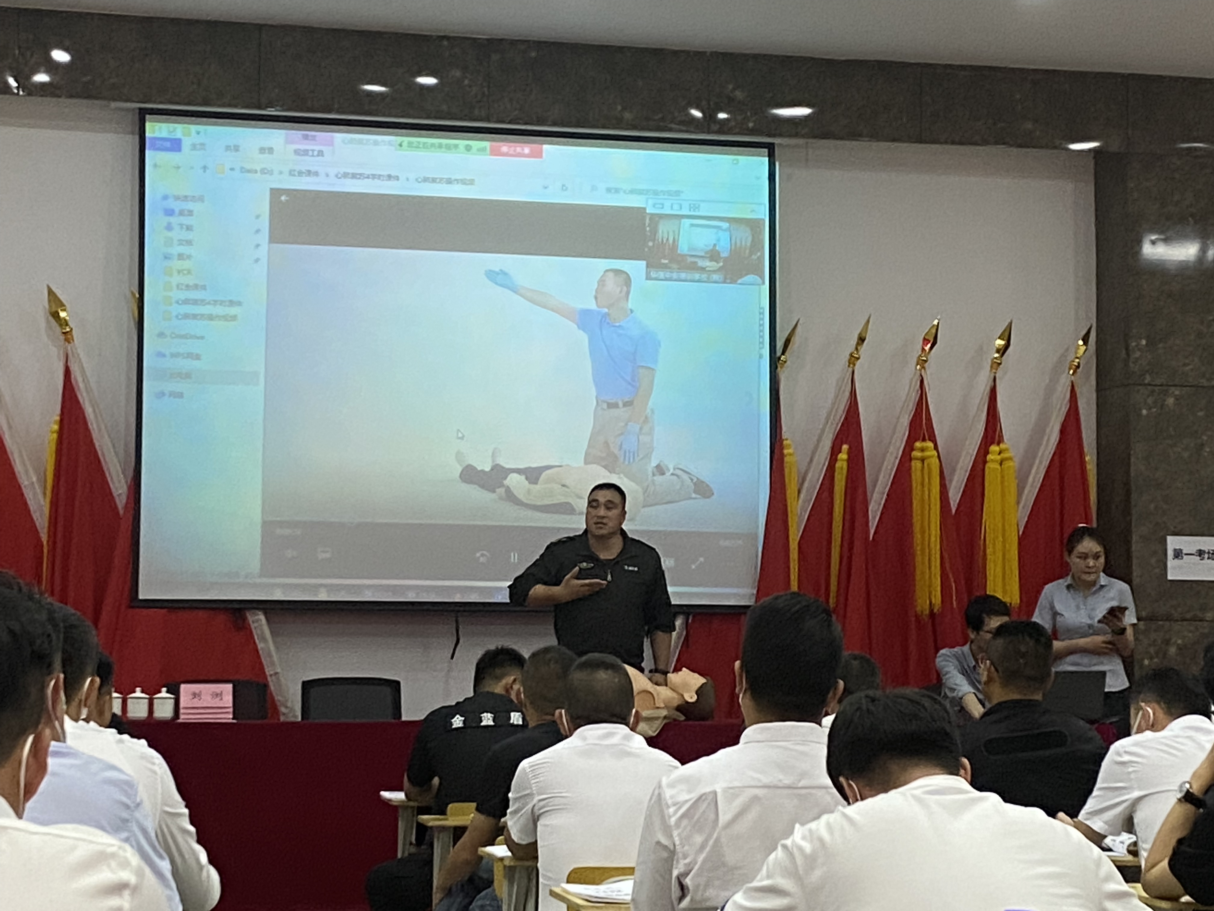 金蓝盾员工参加北京保安协会保安班（队）长培训(图2)