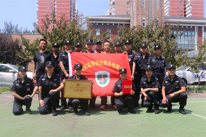 党团工会(图1)
