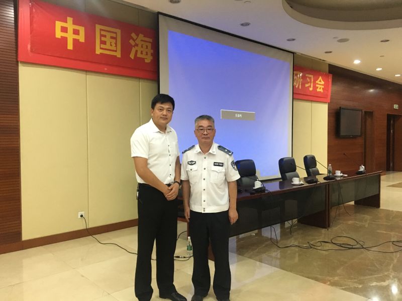 undefined 金蓝盾参加中国海外安保业务交流研习会(图5)