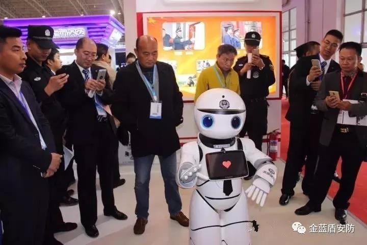 2017中国国际保安装备技术产品博览会(图5)