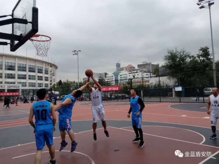 金蓝盾参加“保全世纪·工体杯”北京市职工三人(图2) 金蓝盾参加“保全世纪·工体杯”北京市职工三人(图2)