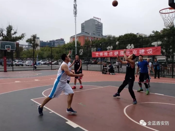 金蓝盾参加“保全世纪·工体杯”北京市职工三人(图5) 金蓝盾参加“保全世纪·工体杯”北京市职工三人(图5)