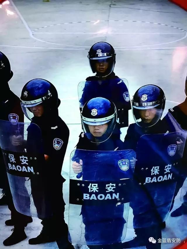 金蓝盾奖励“十九大”安保工作先进单位和个人(图14) 金蓝盾奖励“十九大”安保工作先进单位和个人(图14)