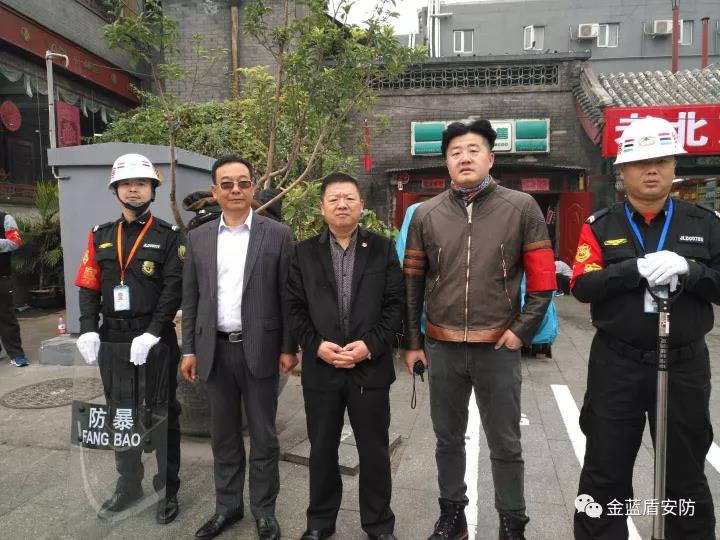 金蓝盾奖励“十九大”安保工作先进单位和个人(图6) 金蓝盾奖励“十九大”安保工作先进单位和个人(图6)