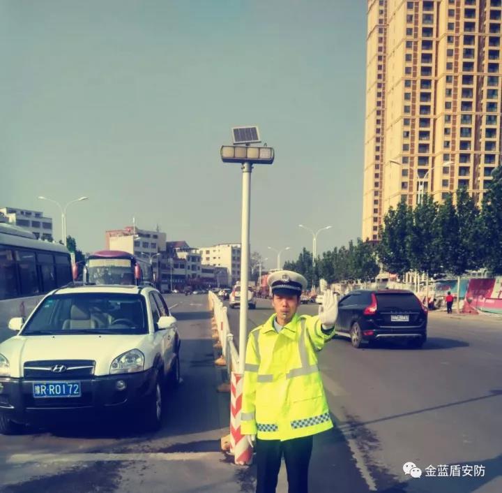 金蓝盾奖励“十九大”安保工作先进单位和个人(图10) 金蓝盾奖励“十九大”安保工作先进单位和个人(图10)