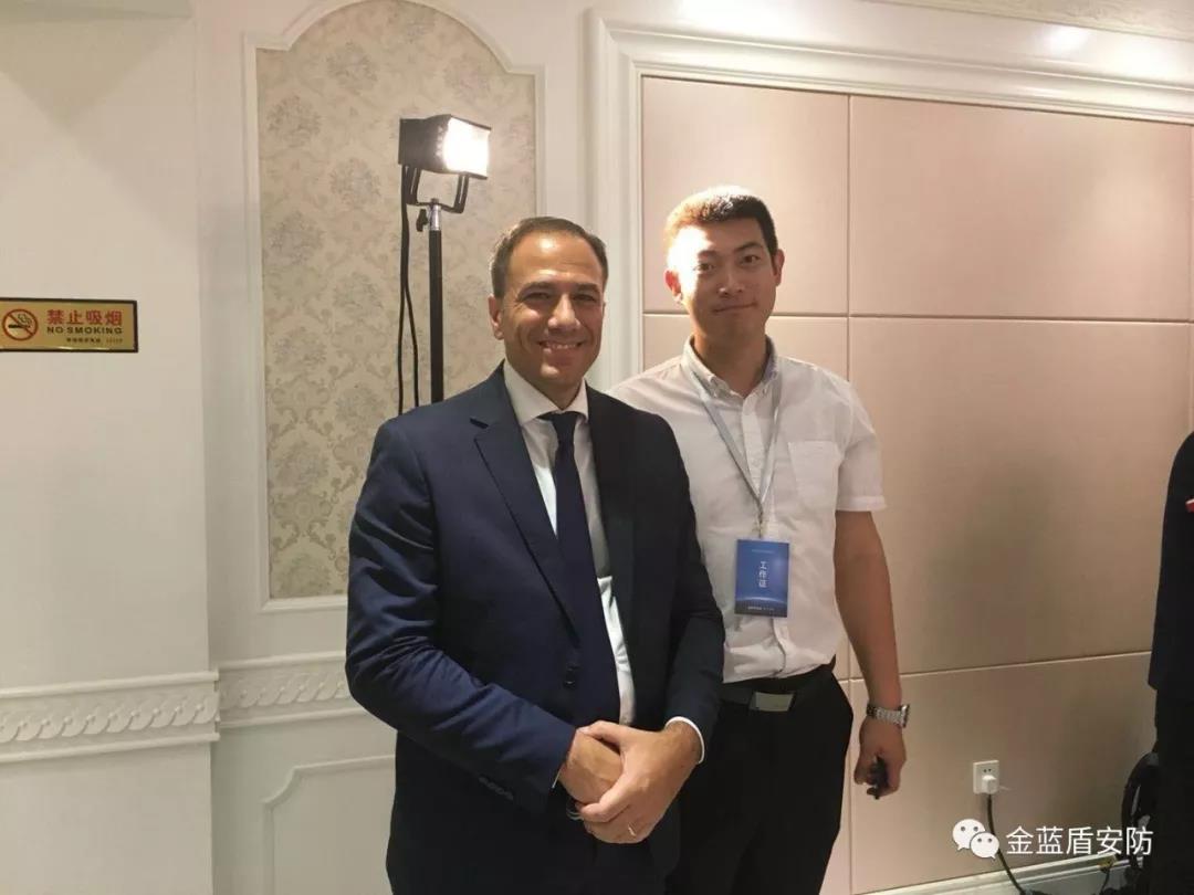 金蓝盾助力“2018·中国·北京全球区块链数字峰会(图9) 金蓝盾助力“2018·中国·北京全球区块链数字峰会(图9)