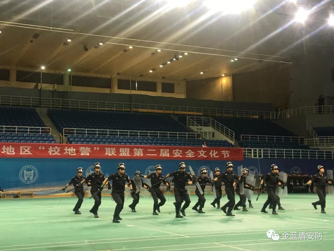 【共建平安校园】金蓝盾参加海淀区学院路地区(图3) 【共建平安校园】金蓝盾参加海淀区学院路地区(图3)