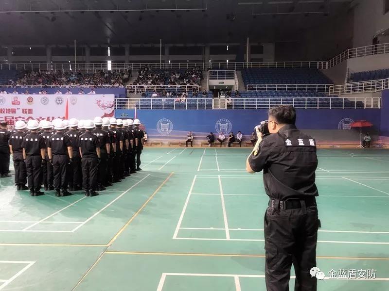 【共建平安校园】金蓝盾参加海淀区学院路地区(图7) 【共建平安校园】金蓝盾参加海淀区学院路地区(图7)