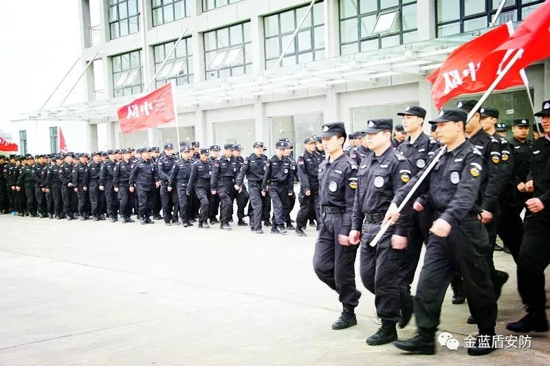 【健康人生 绿色无毒】金蓝盾参加丰台区宛平街(图8) 【健康人生 绿色无毒】金蓝盾参加丰台区宛平街(图8)