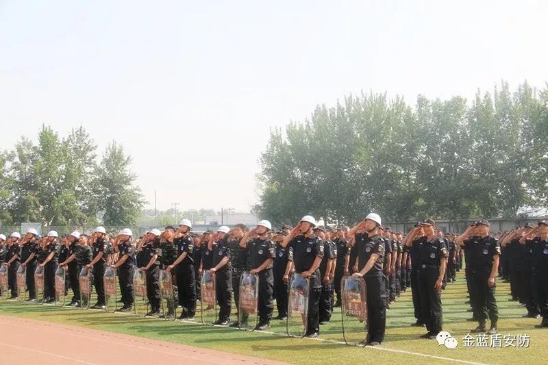 【健康人生 绿色无毒】金蓝盾参加丰台区宛平街(图6) 【健康人生 绿色无毒】金蓝盾参加丰台区宛平街(图6)