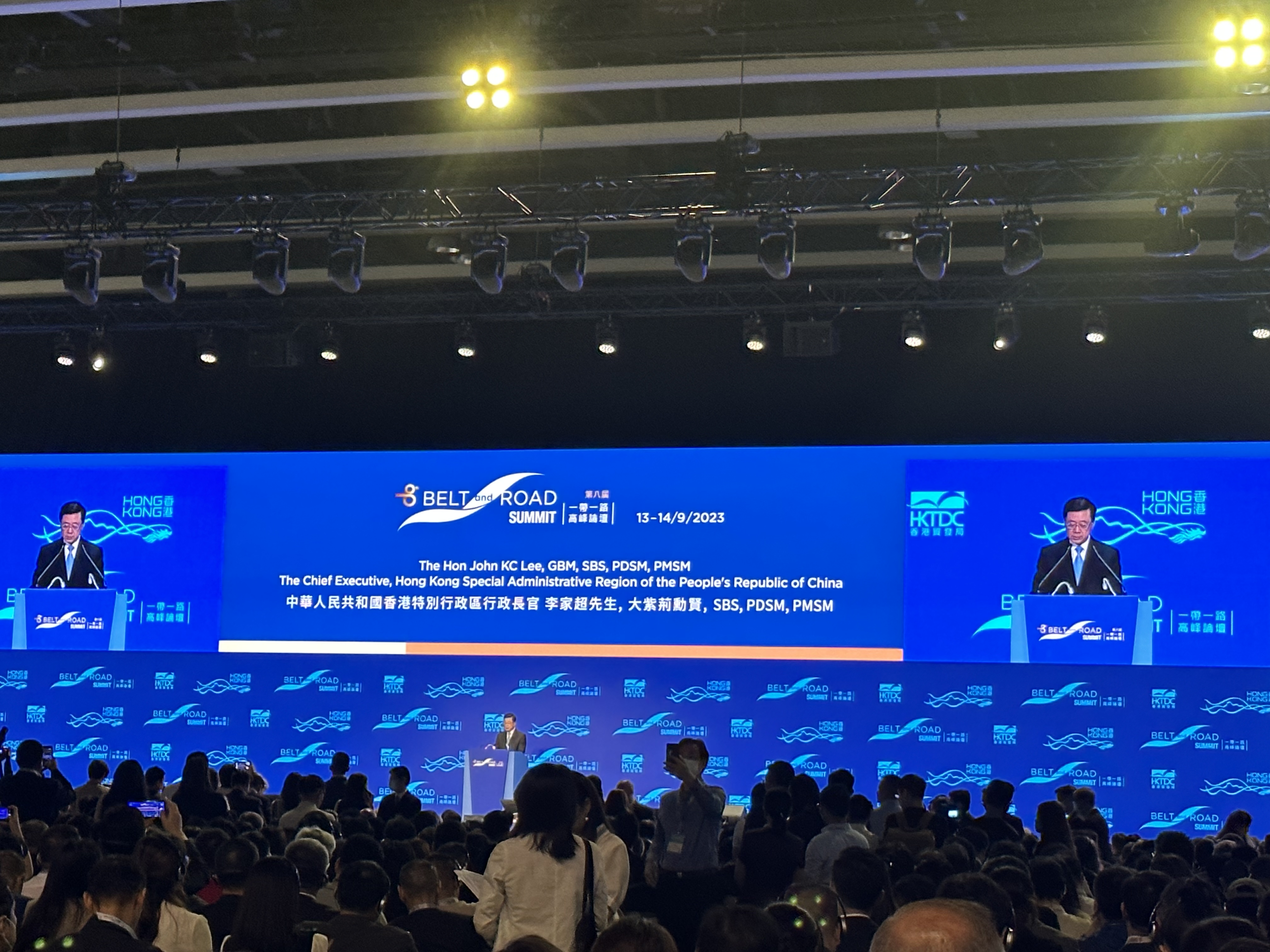 微信图片_20230913110223.jpg