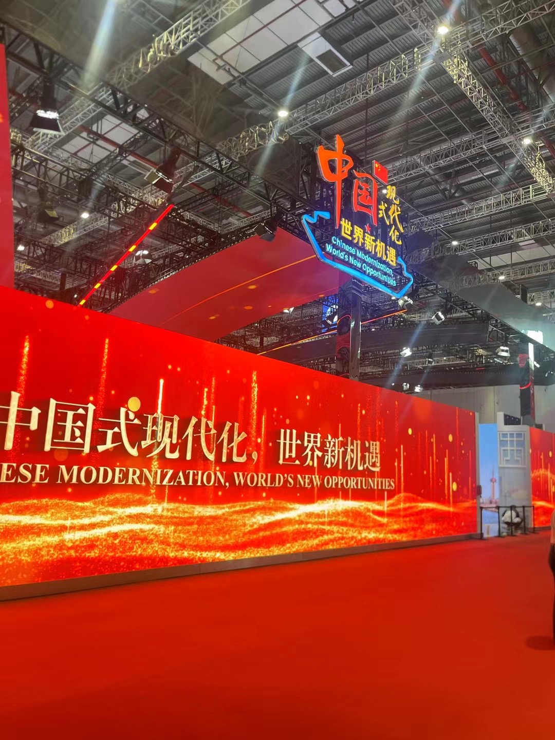 微信图片_20231109092804.jpg