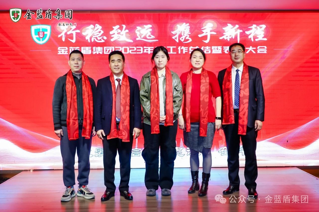 微信图片_20240130160044.jpg