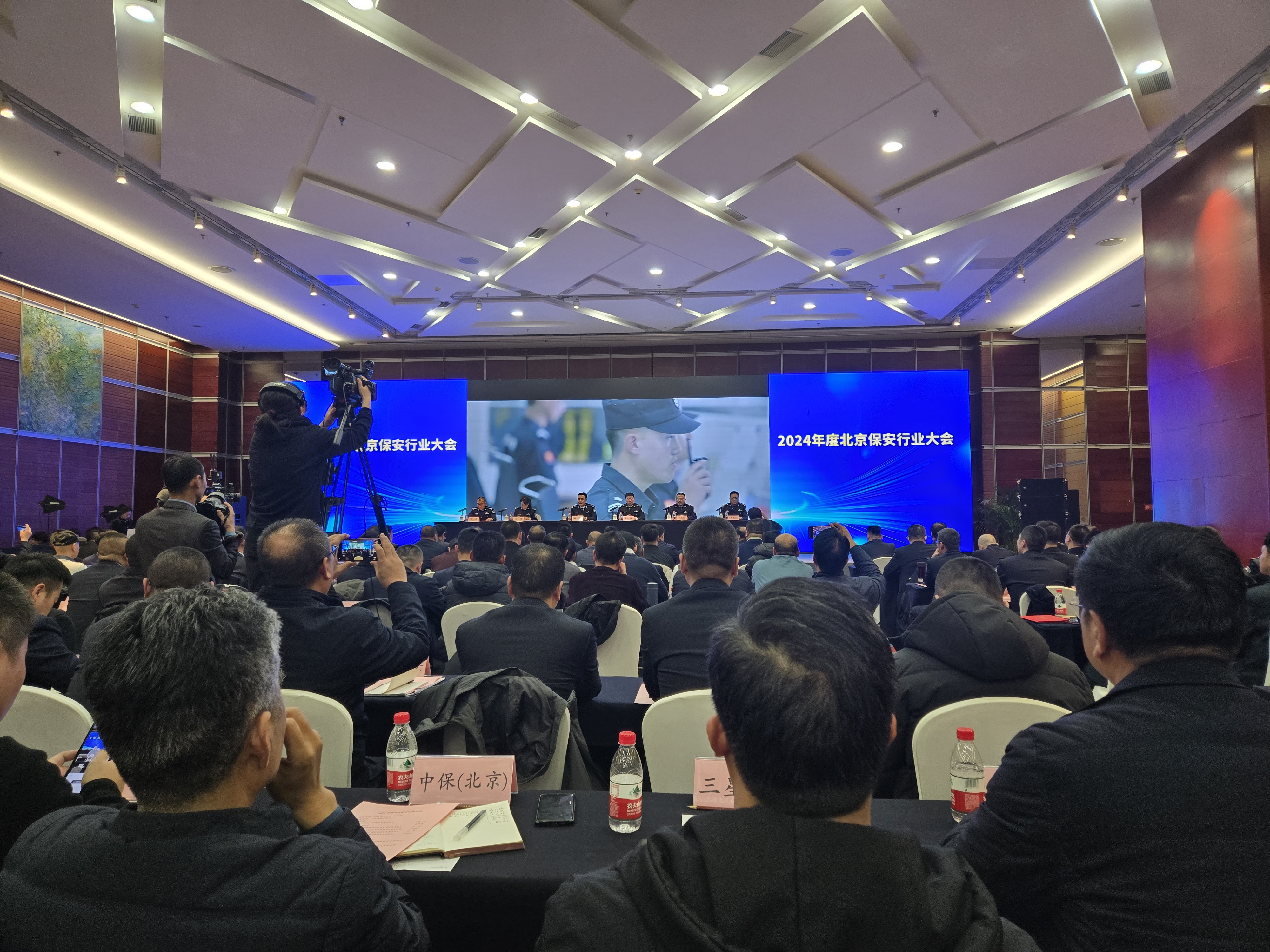 金蓝盾荣获“2024年度警保联勤联动先进集体、先进个人”荣誉称号(图1) 微信图片_20250110091756.jpg