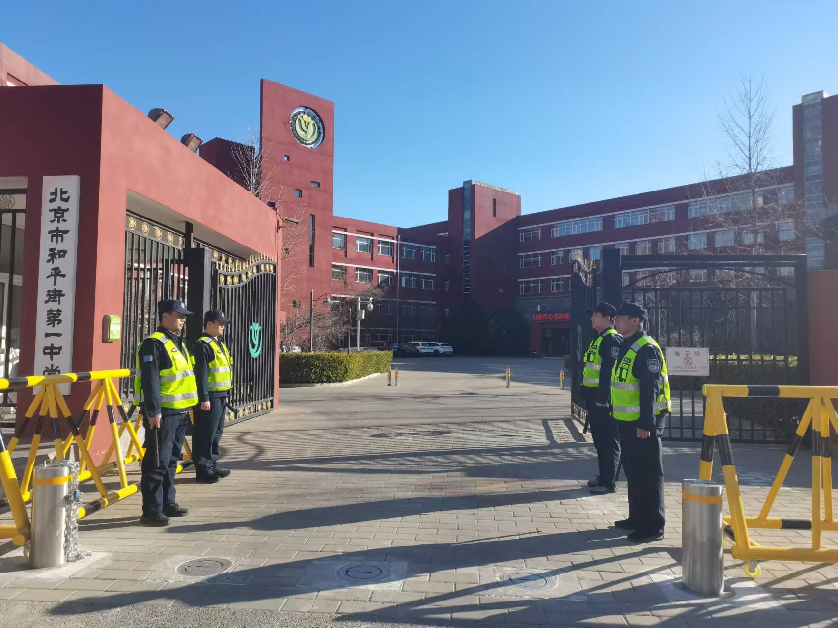 金蓝盾荣获“2024年度警保联勤联动先进集体、先进个人”荣誉称号(图8) 微信图片_20250110091727.jpg