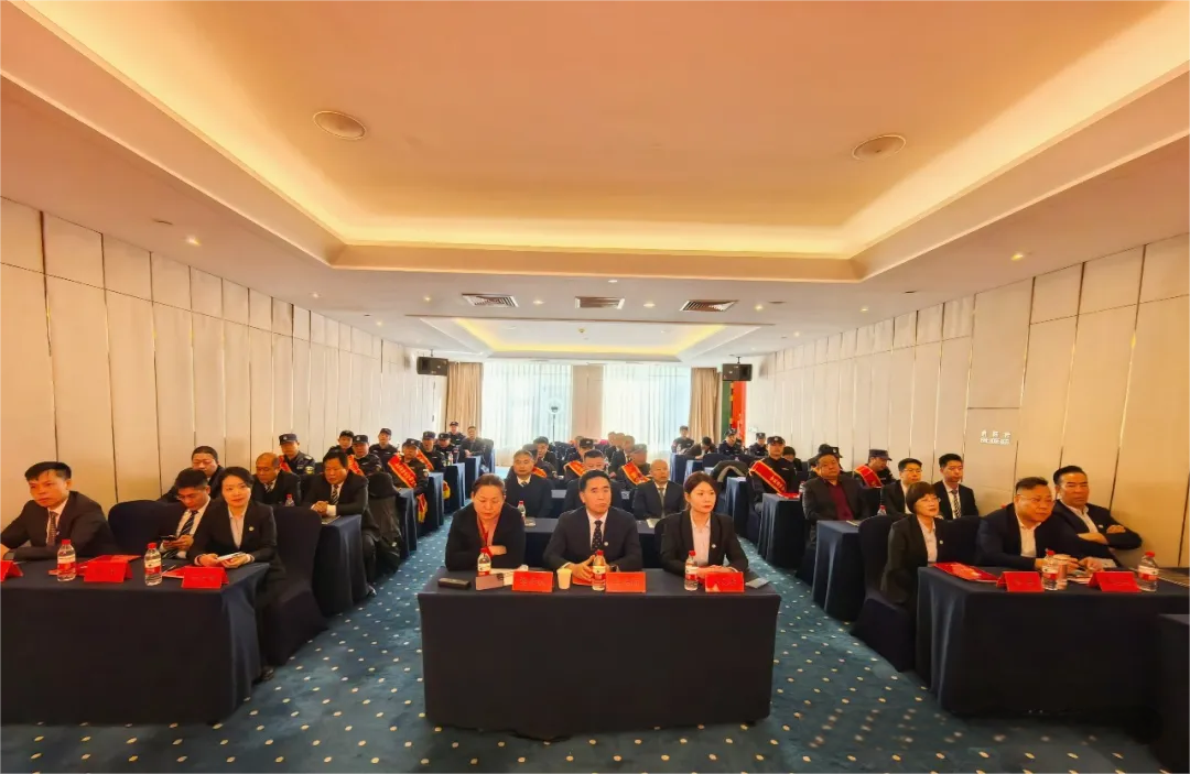 【携手并进,共赢未来】金蓝盾召开2024年度工作总结暨表彰大会(图2) 微信图片_20250610094109.png