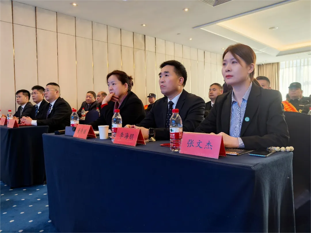 【携手并进,共赢未来】金蓝盾召开2024年度工作总结暨表彰大会(图4) 微信图片_20250610094123.png