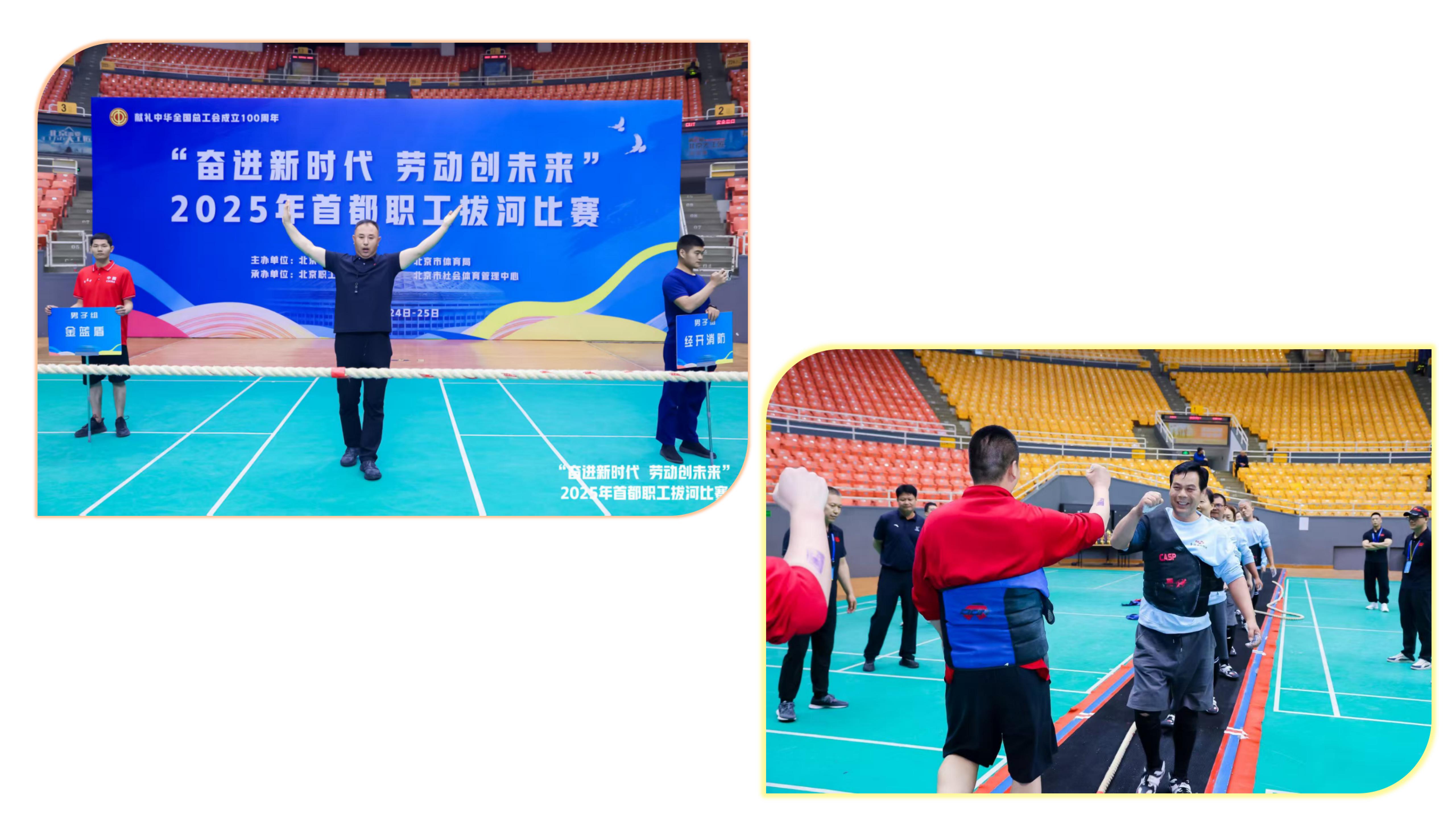 新建 PPTX 演示文稿_02.jpg